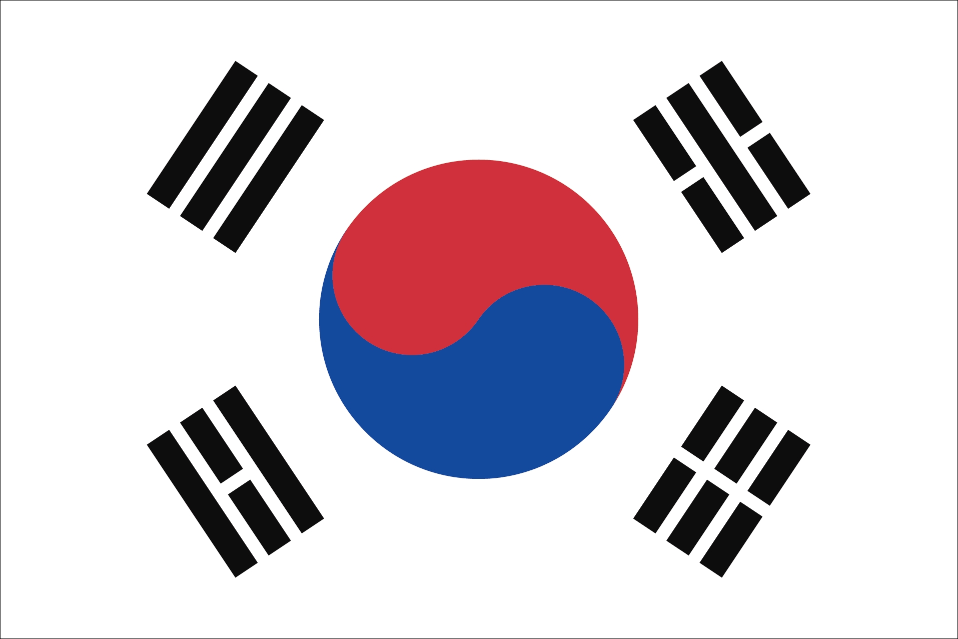 한국어